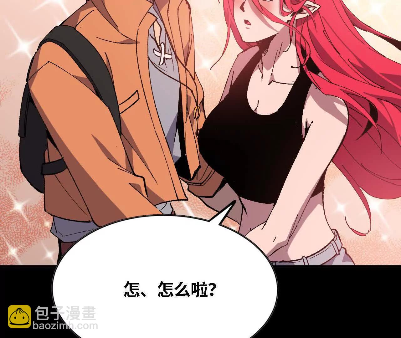 143 飞鱼山贼团20