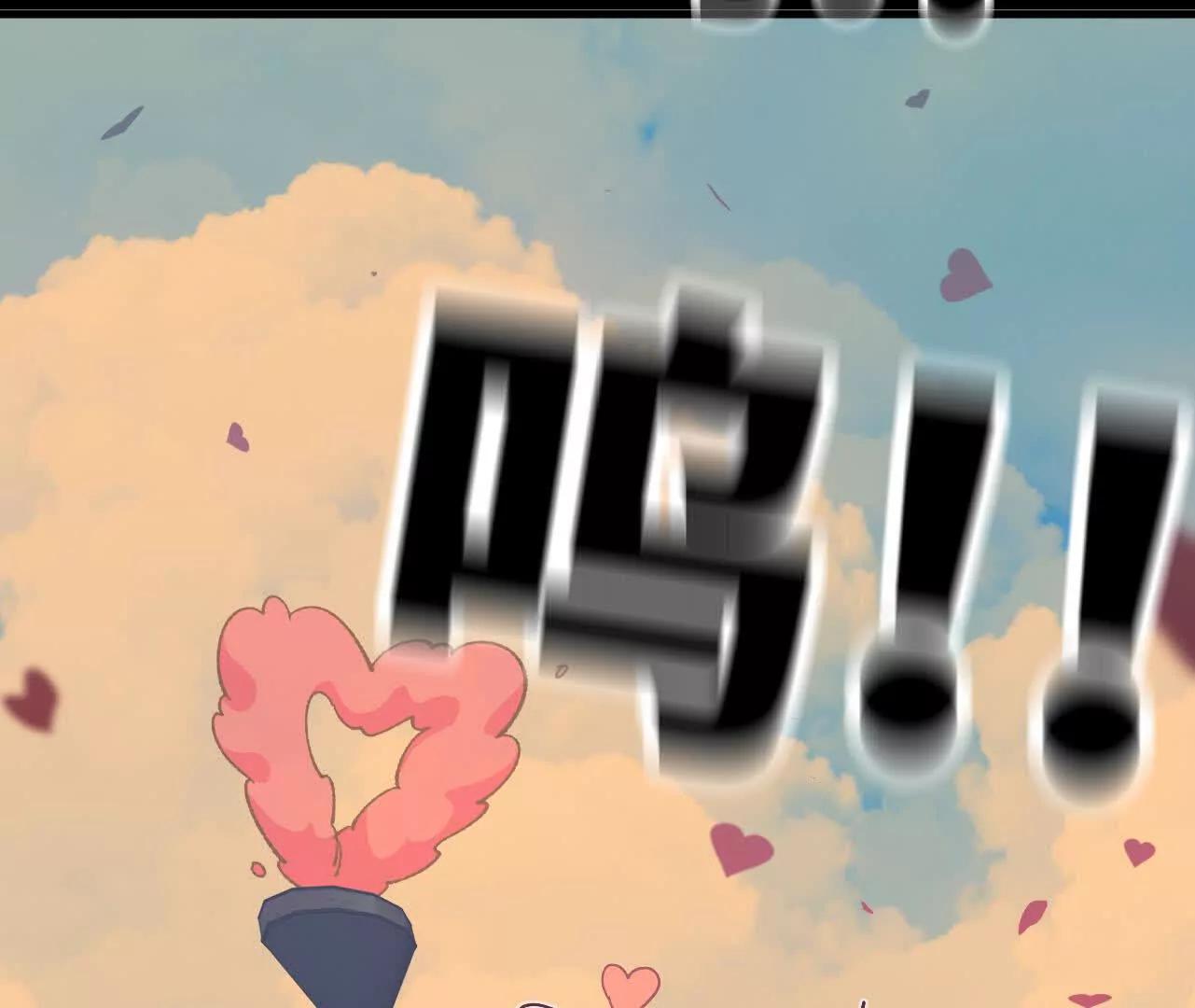 143 飞鱼山贼团24