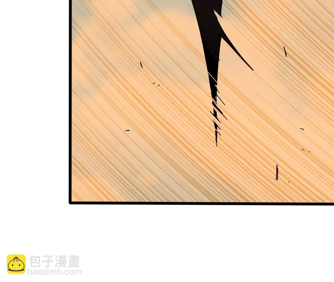 143 飞鱼山贼团5