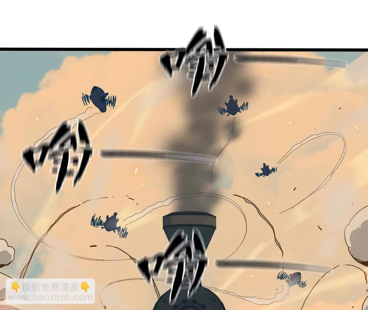 143 飞鱼山贼团54