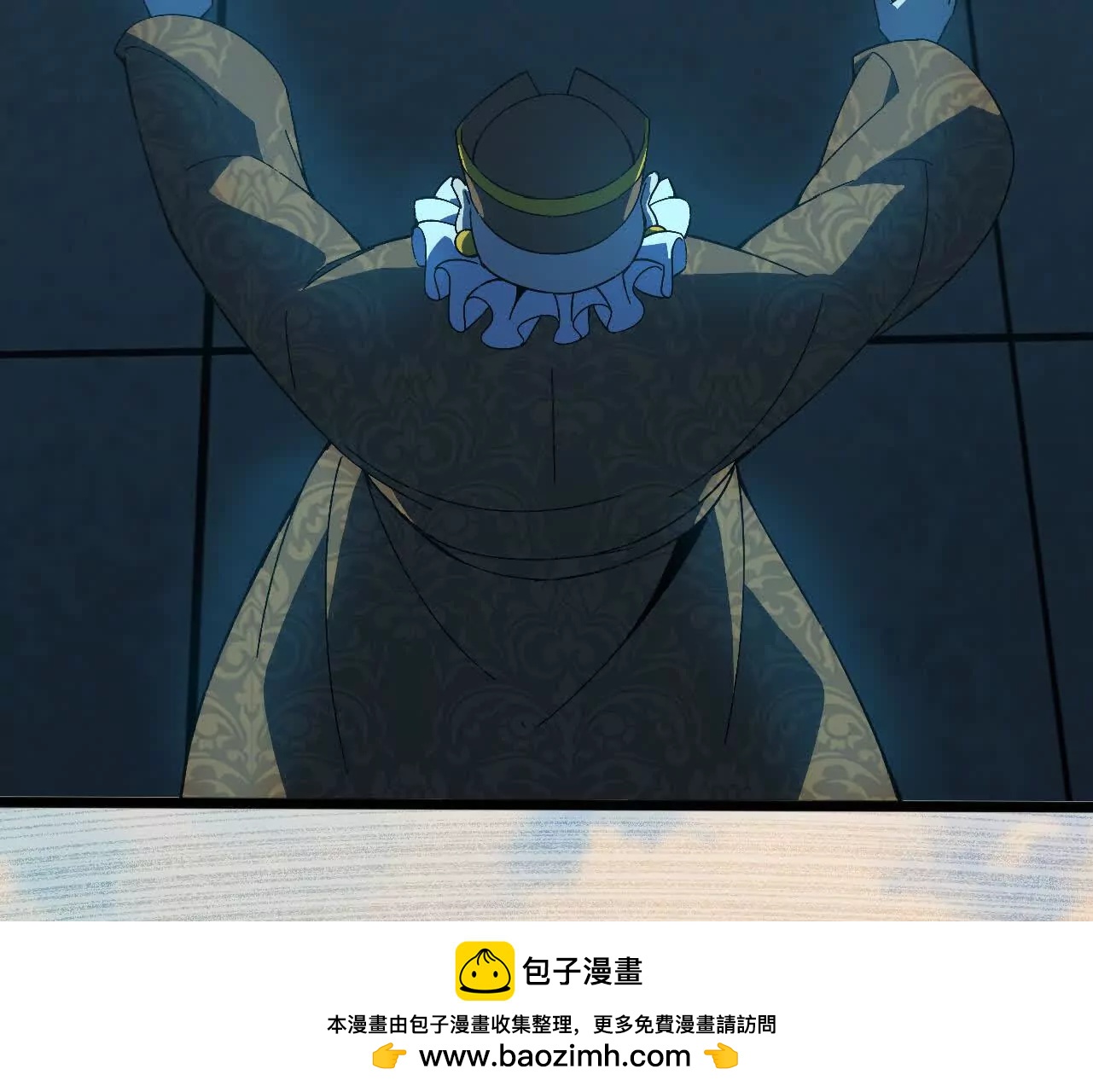 153 王城巨兵103