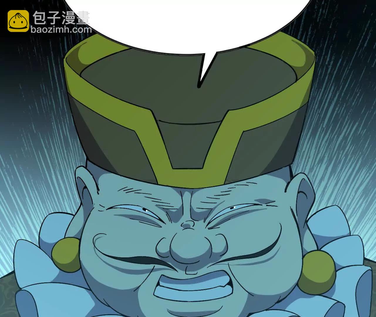 153 王城巨兵111