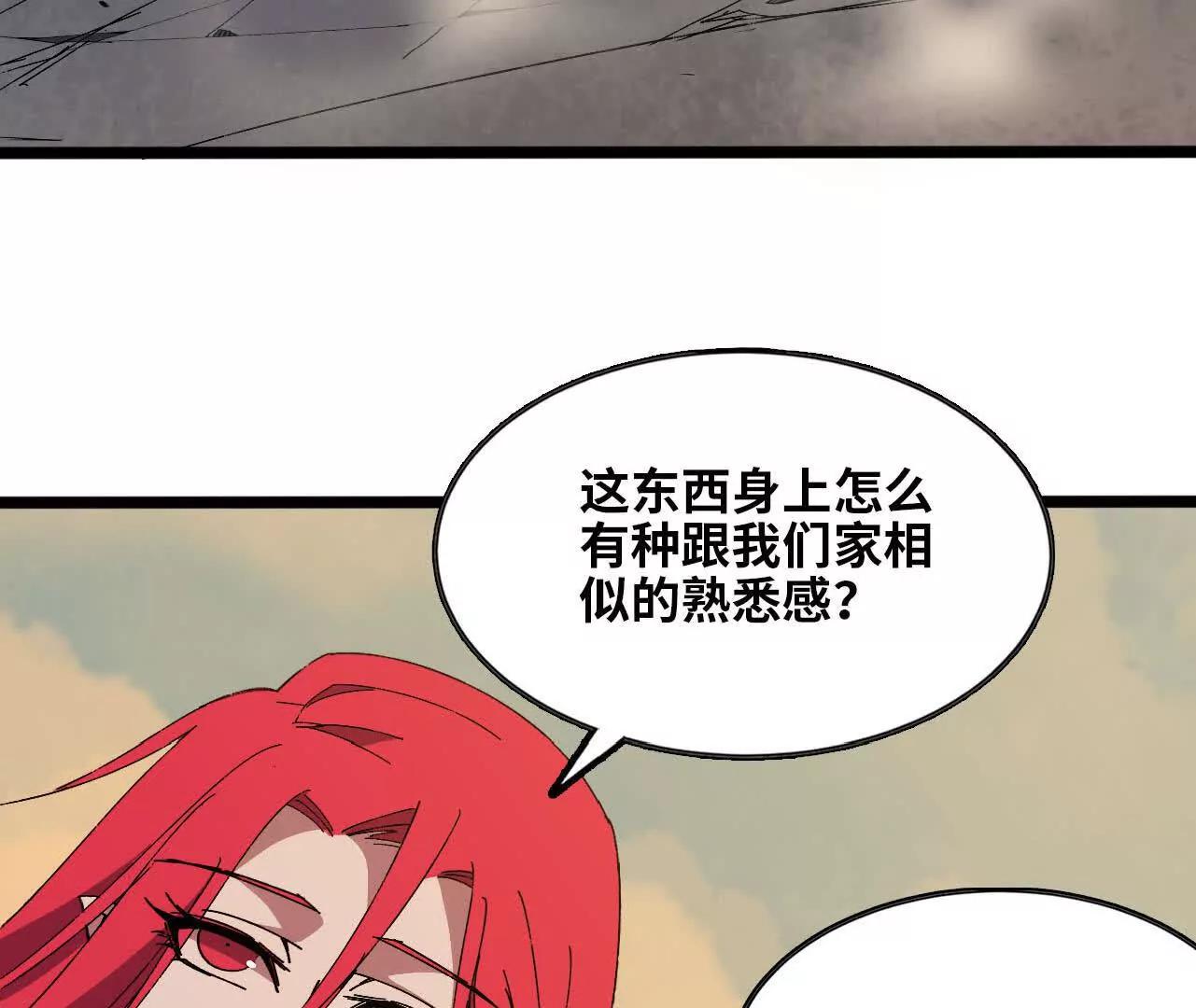 153 王城巨兵132