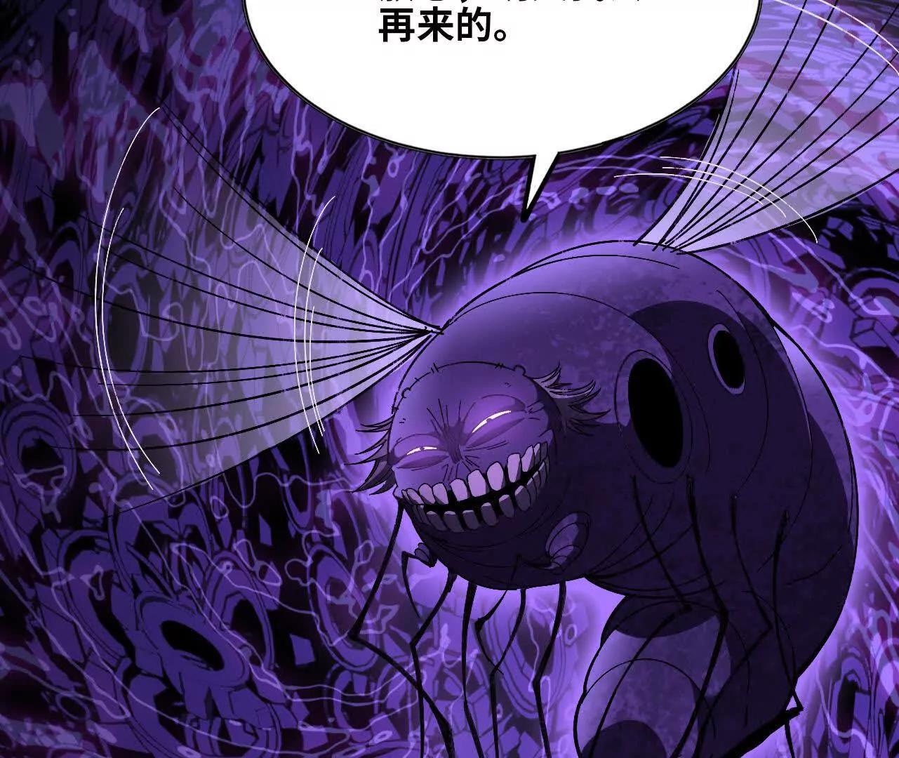 153 王城巨兵14