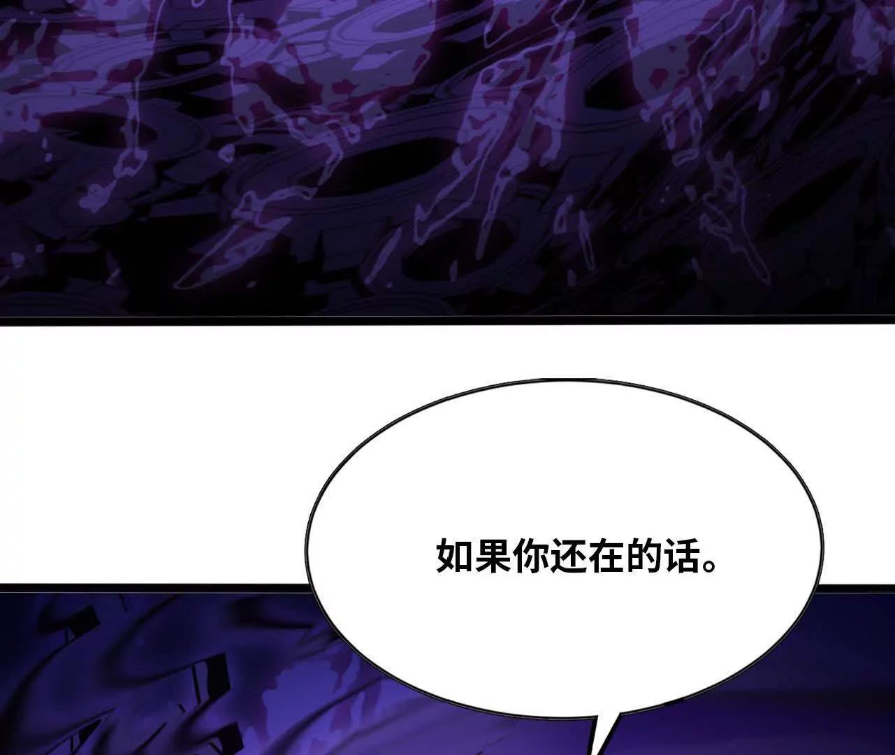 153 王城巨兵16
