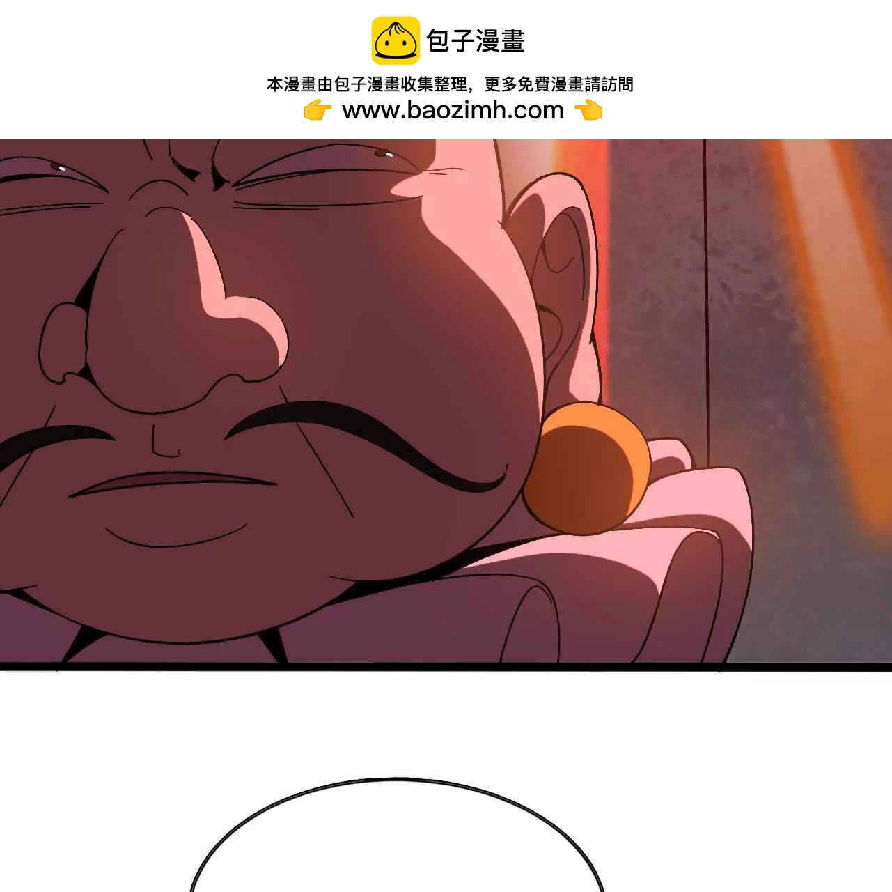 153 王城巨兵29
