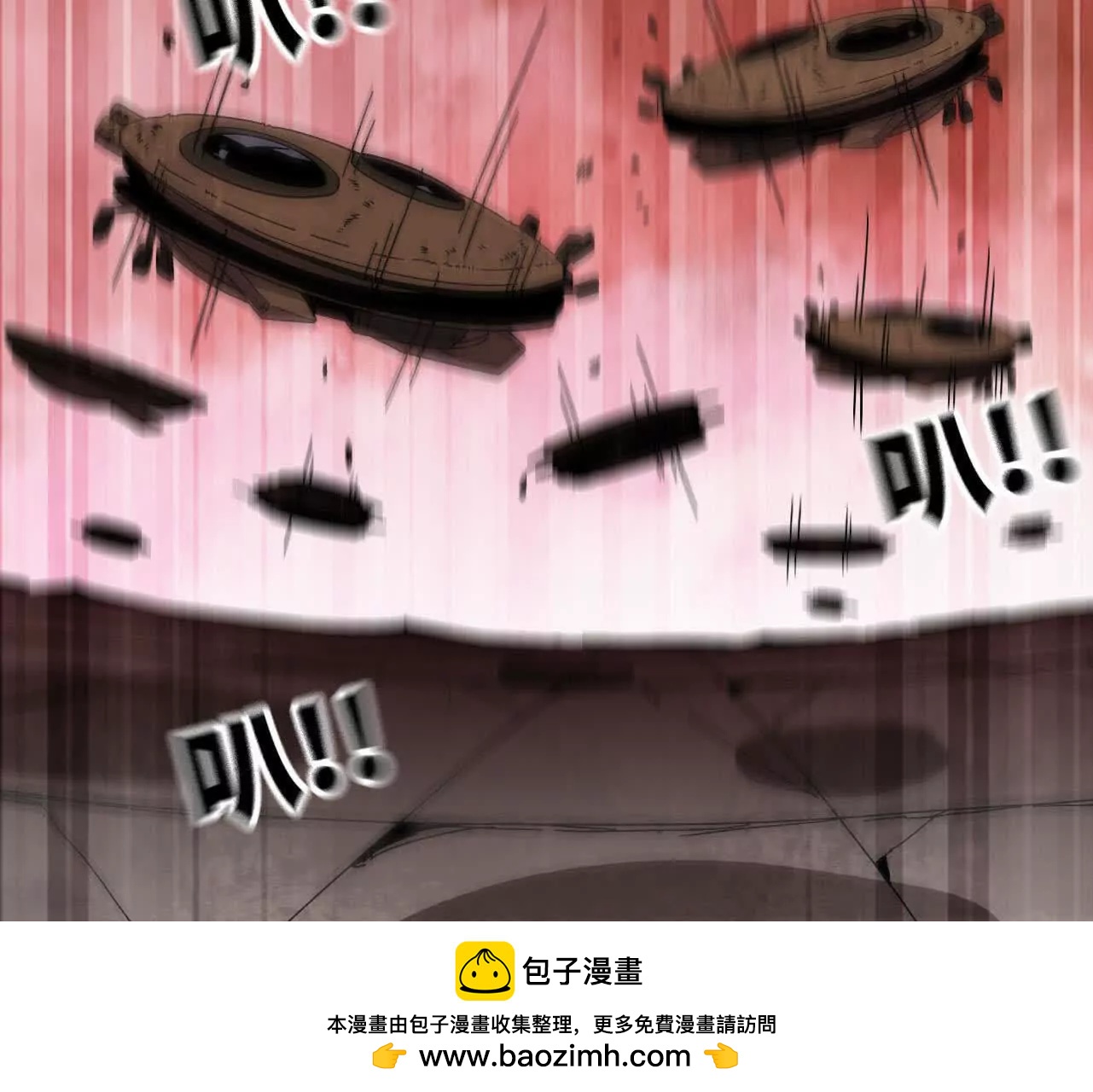 153 王城巨兵53