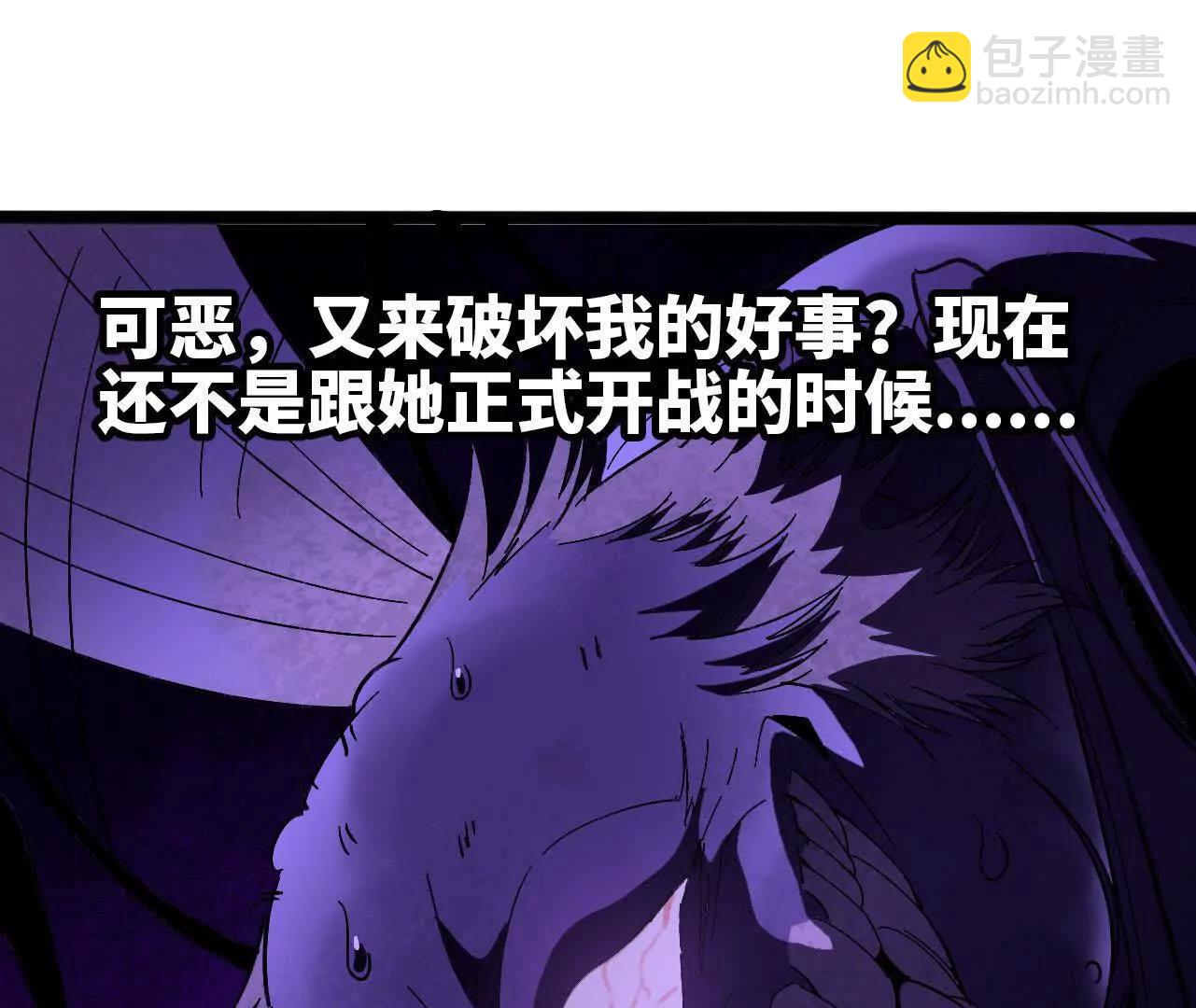 153 王城巨兵6