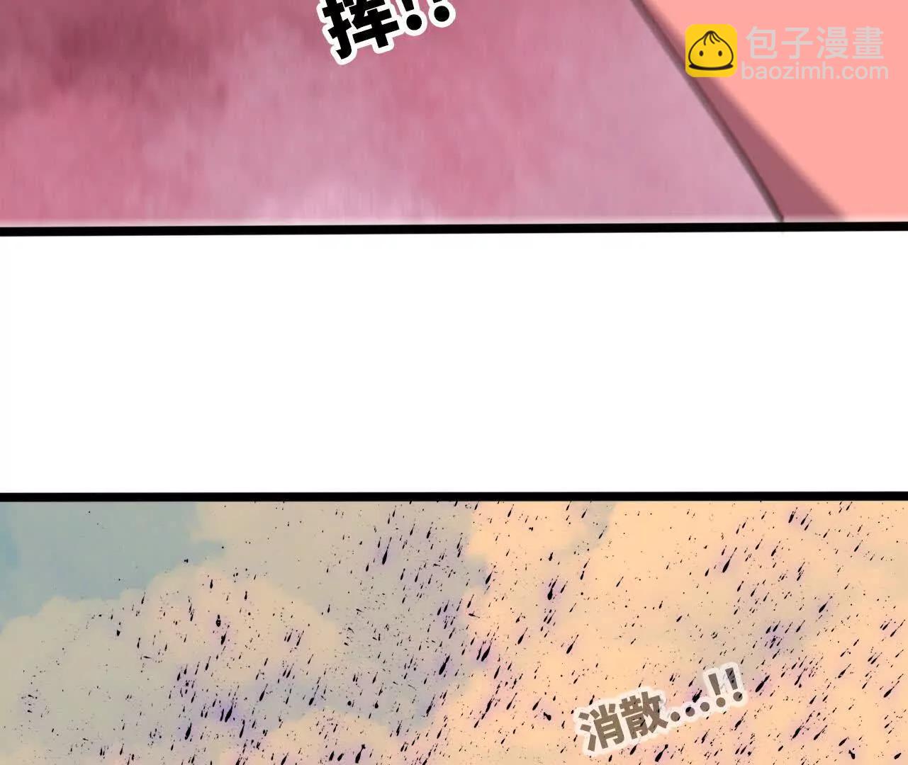 153 王城巨兵72
