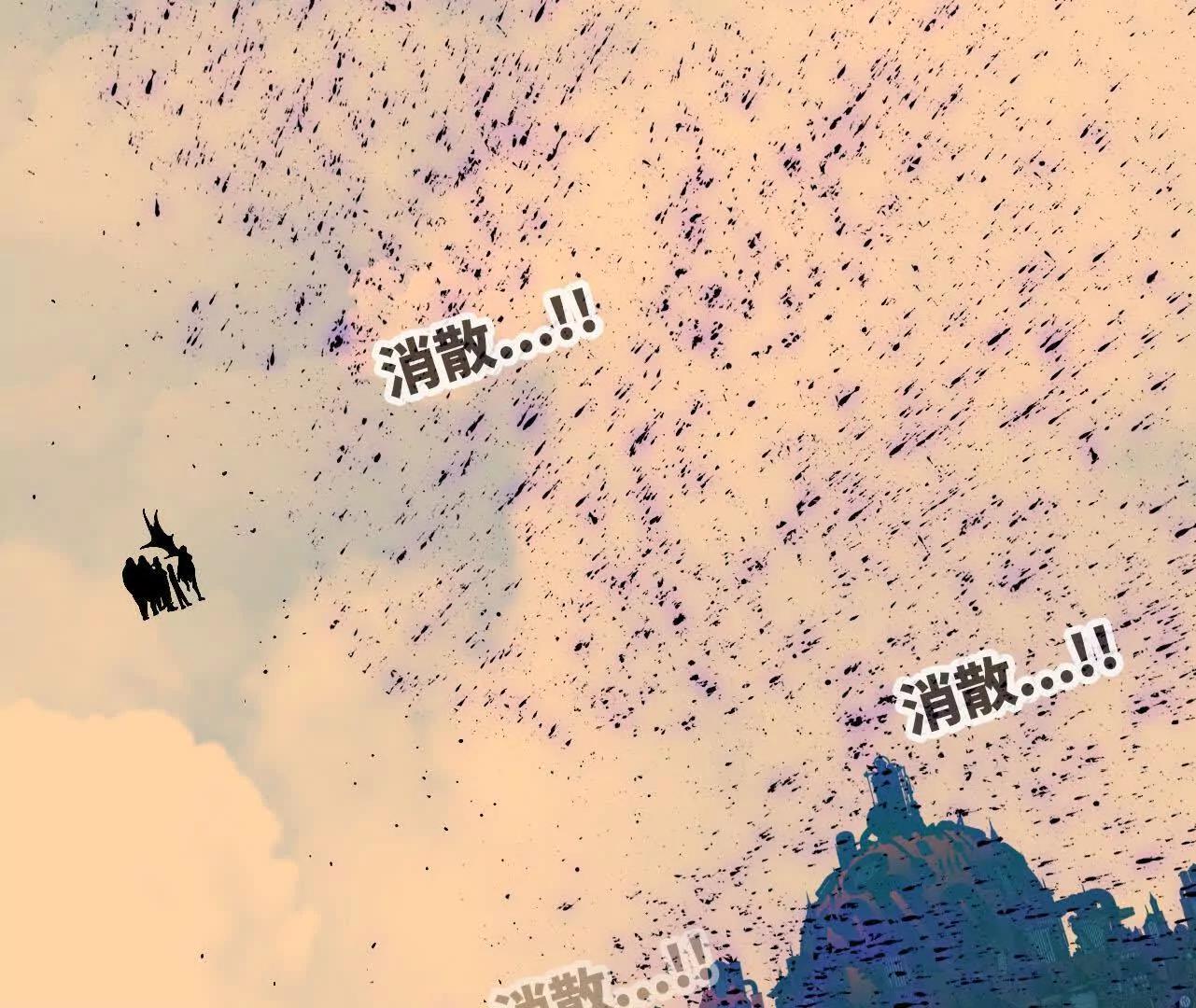 153 王城巨兵73