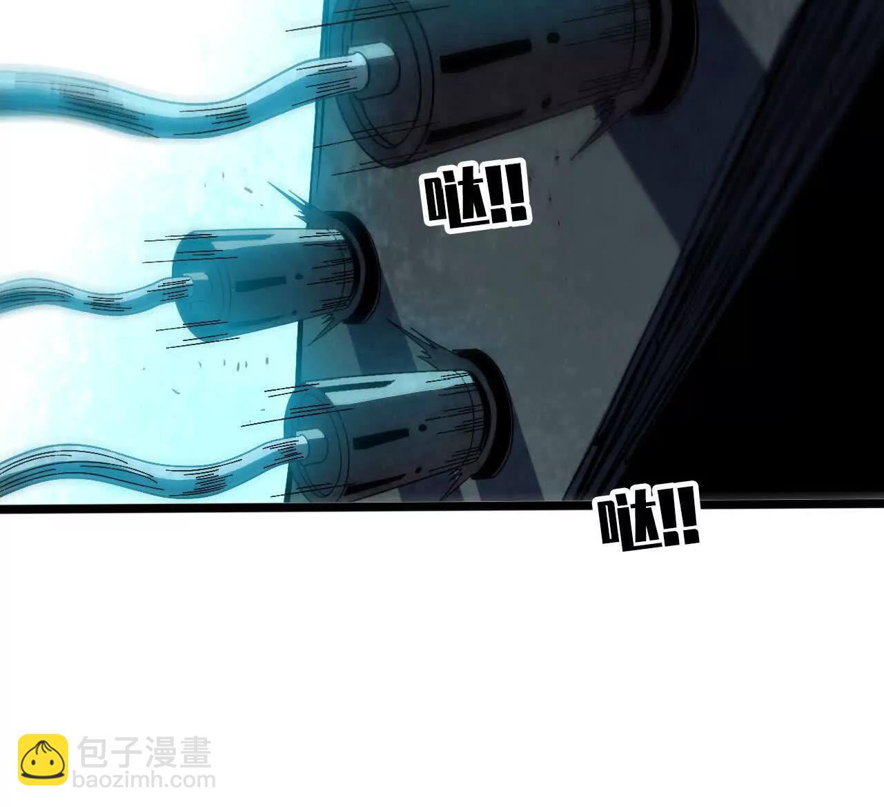 153 王城巨兵79