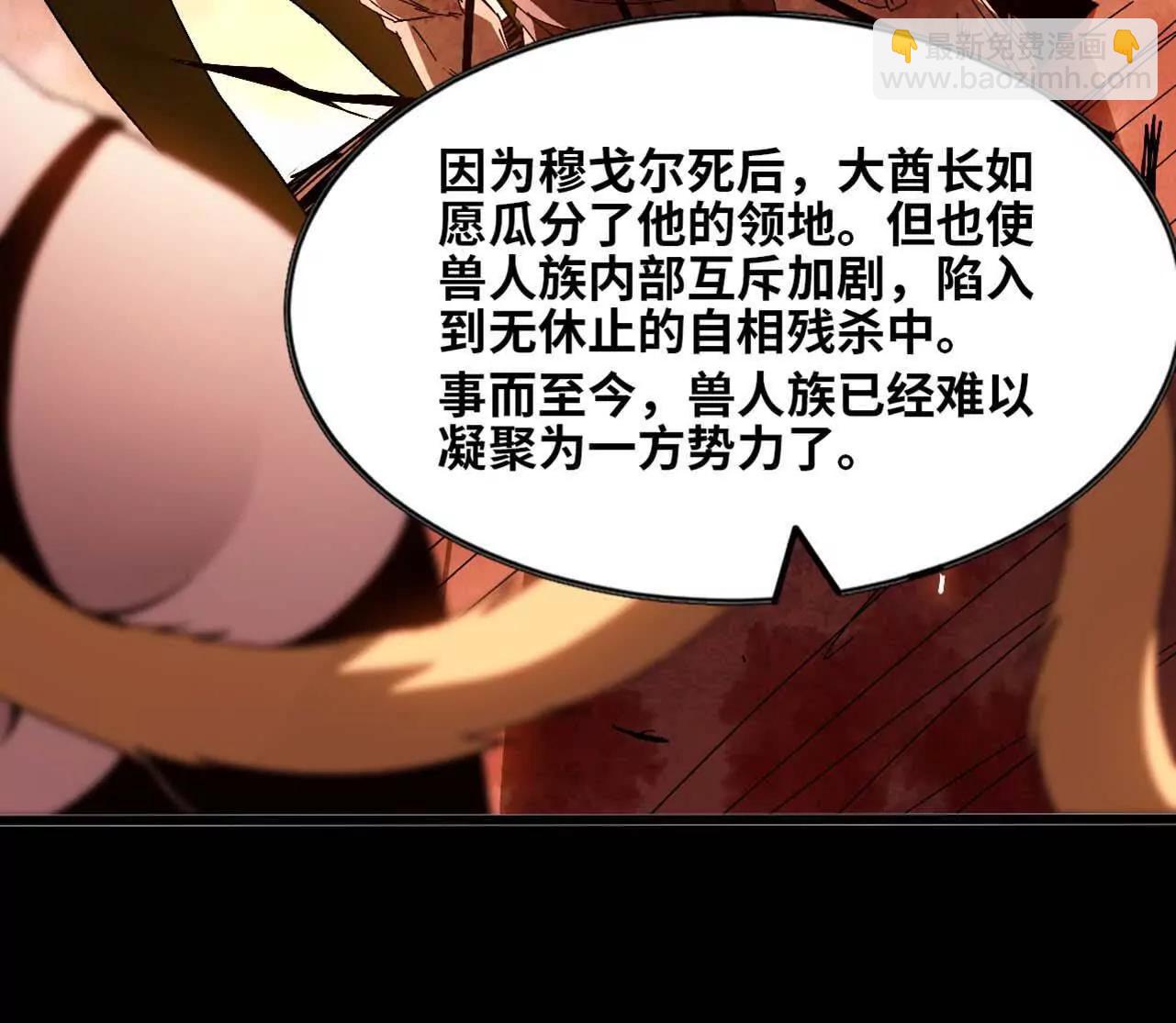 149 交代清楚16