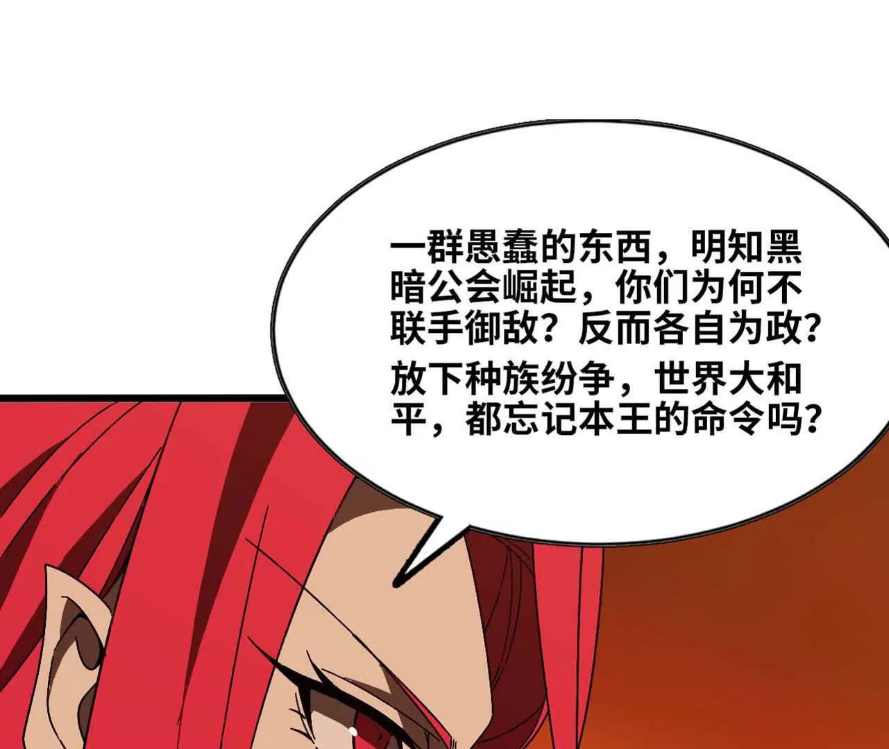 149 交代清楚27
