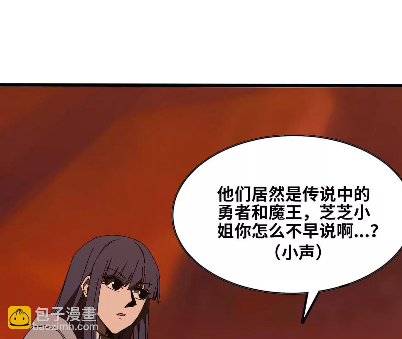 149 交代清楚4