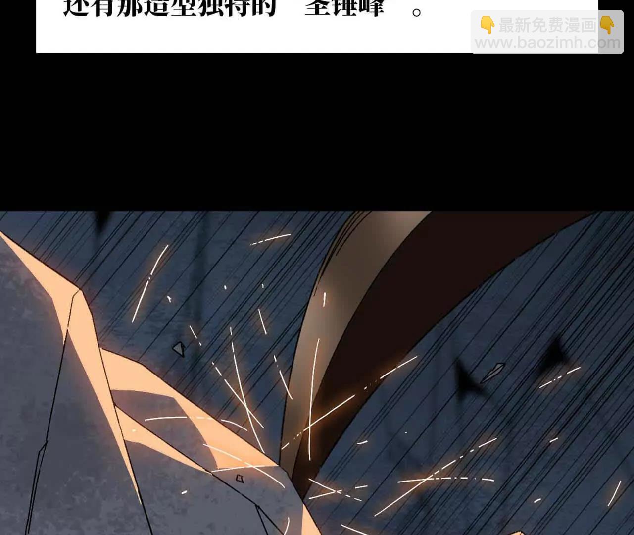 149 交代清楚45