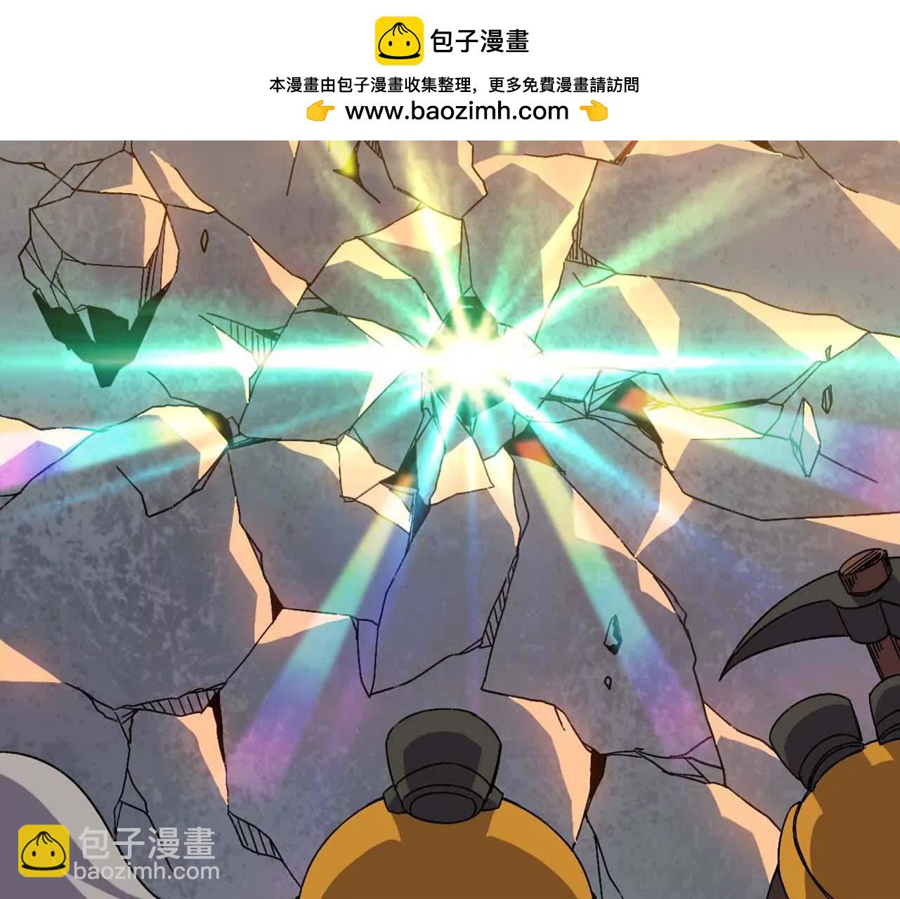 149 交代清楚52