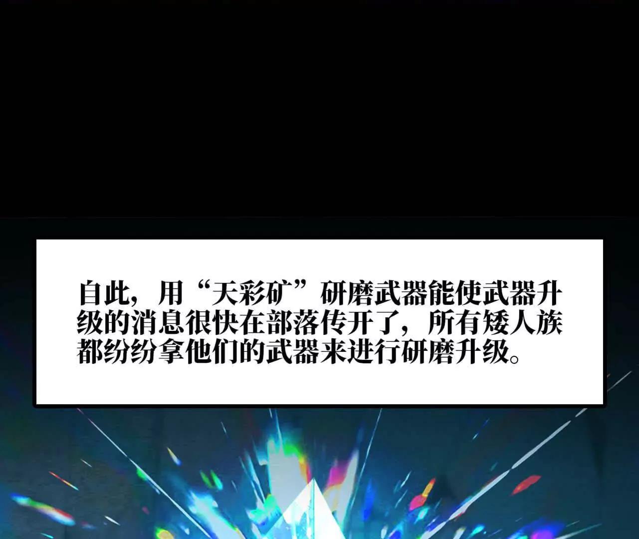 149 交代清楚62