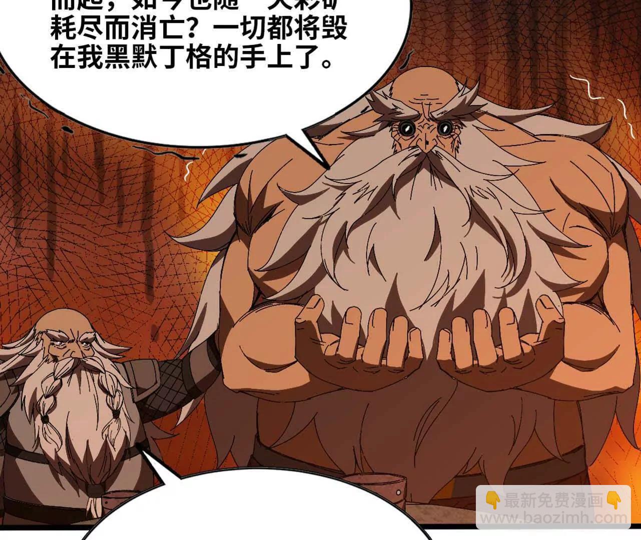149 交代清楚77