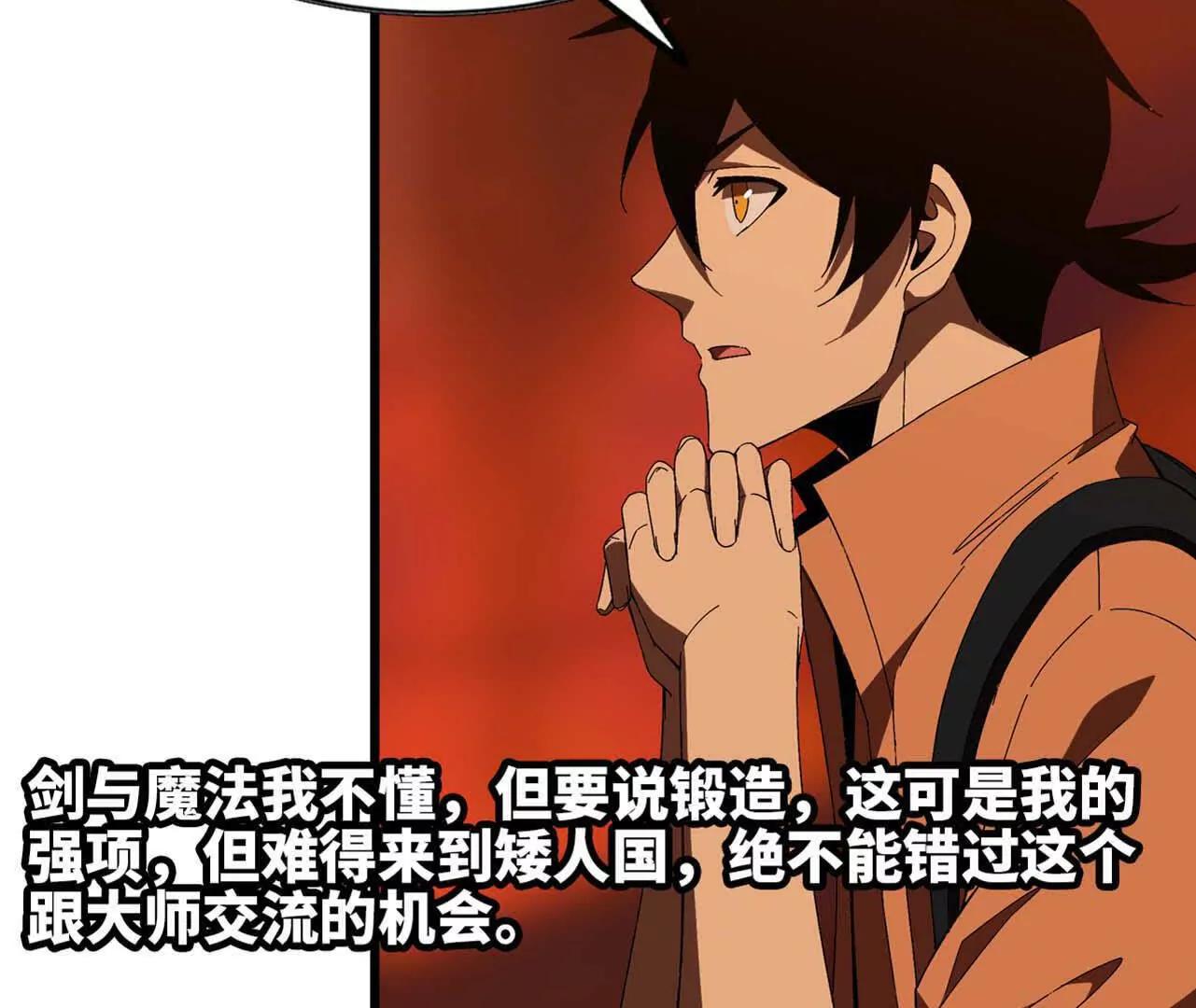 149 交代清楚79