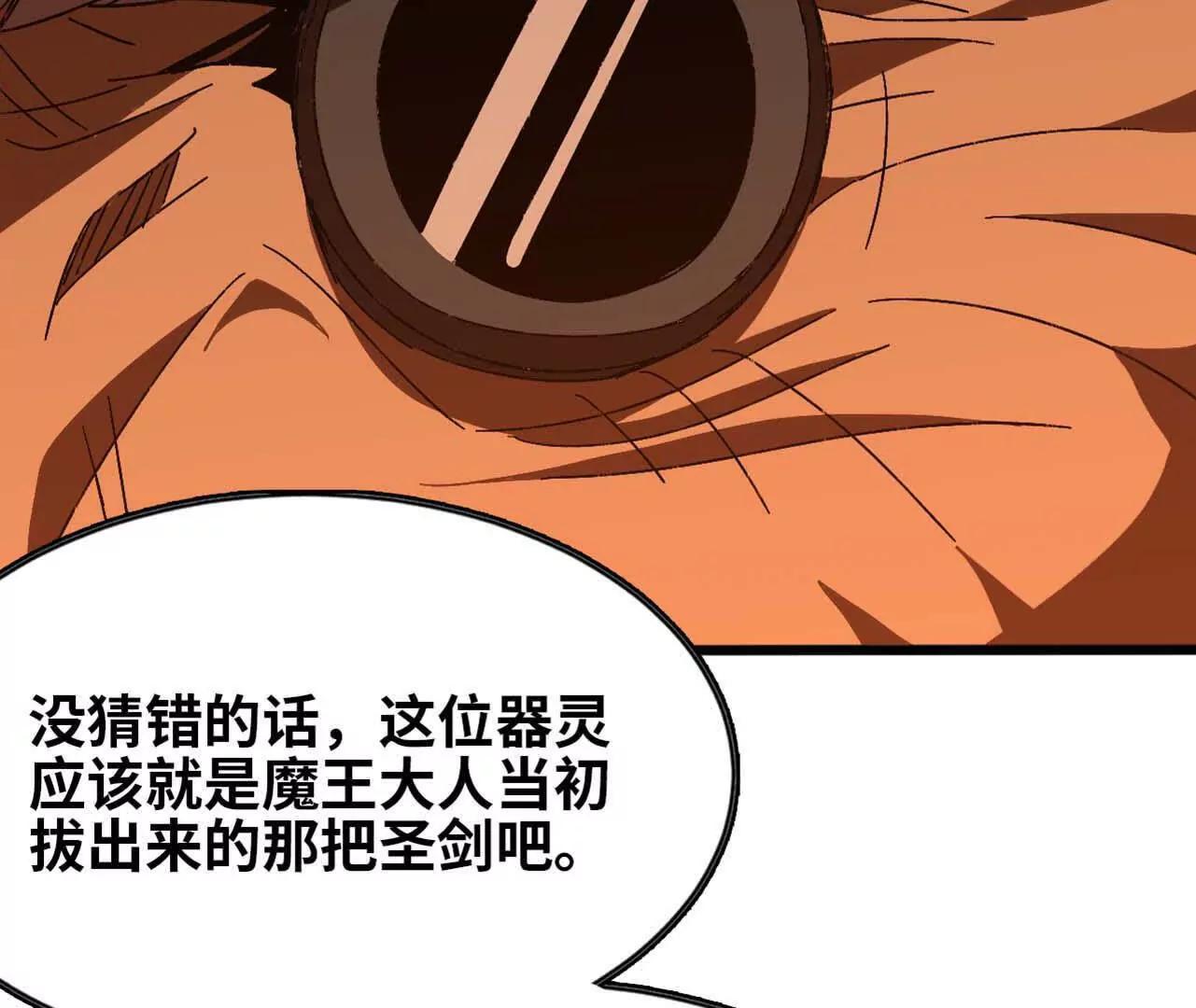 149 交代清楚81