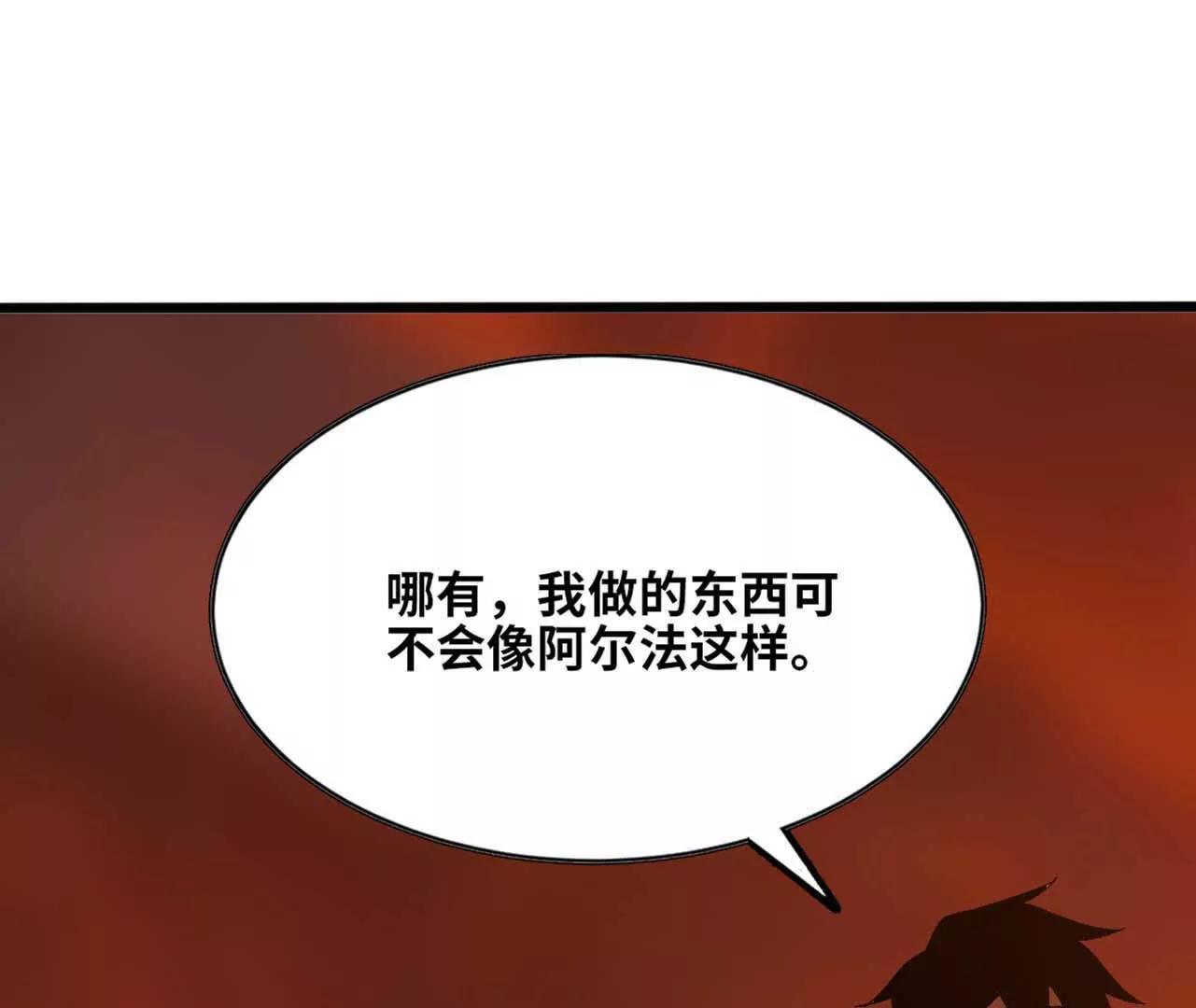 149 交代清楚84