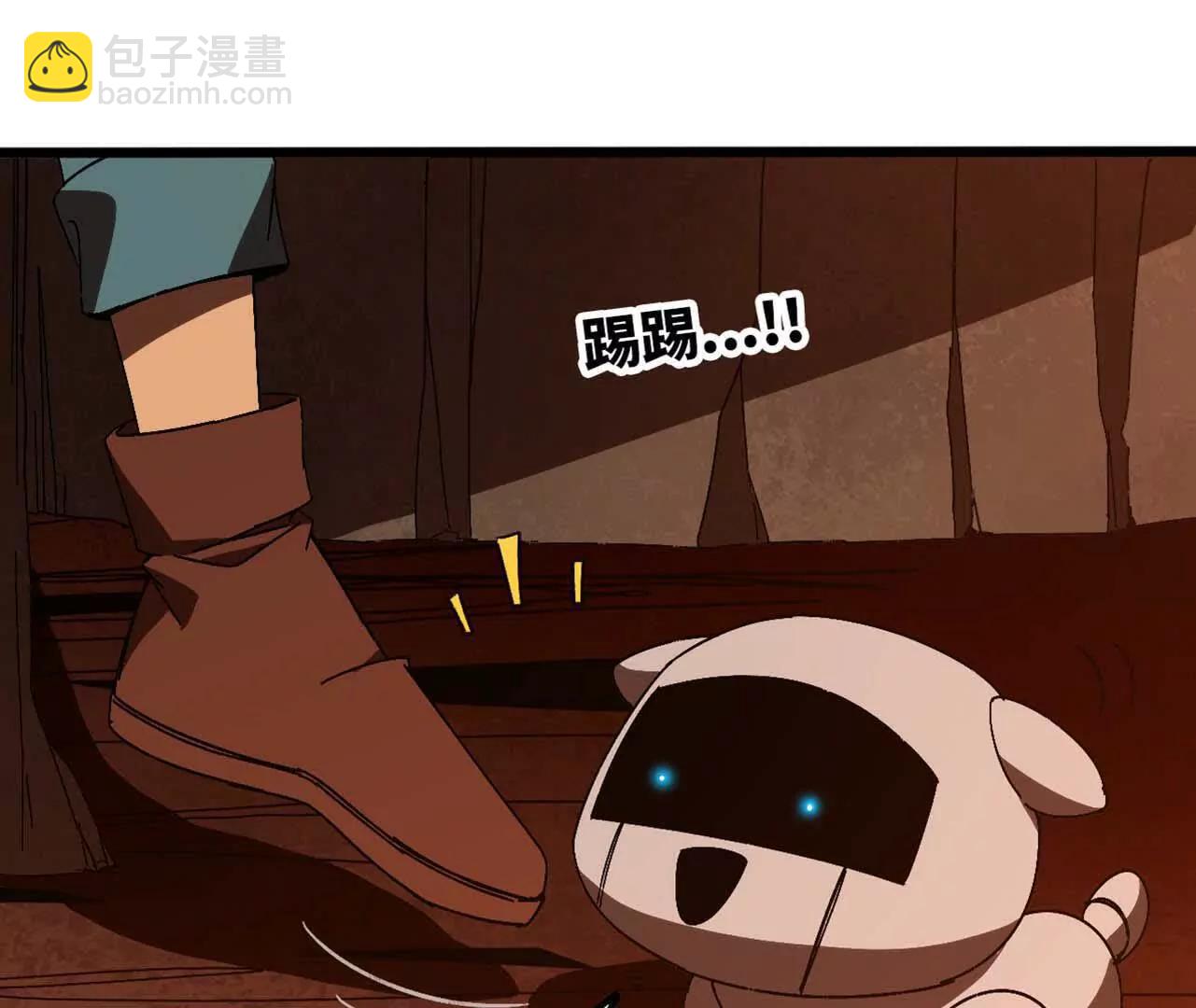 149 交代清楚87
