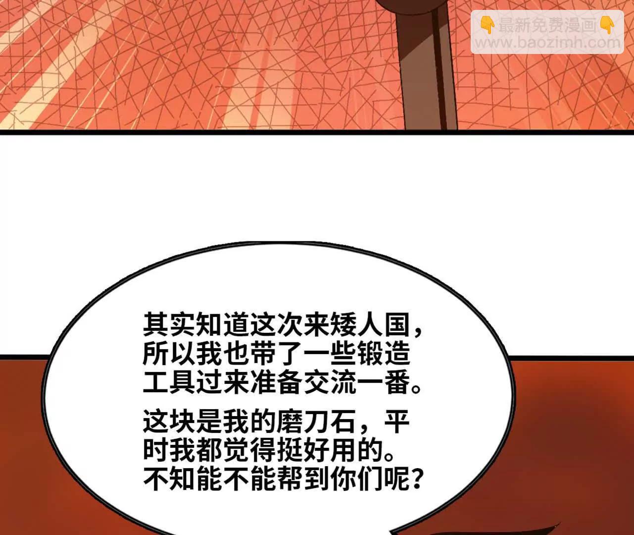 149 交代清楚90