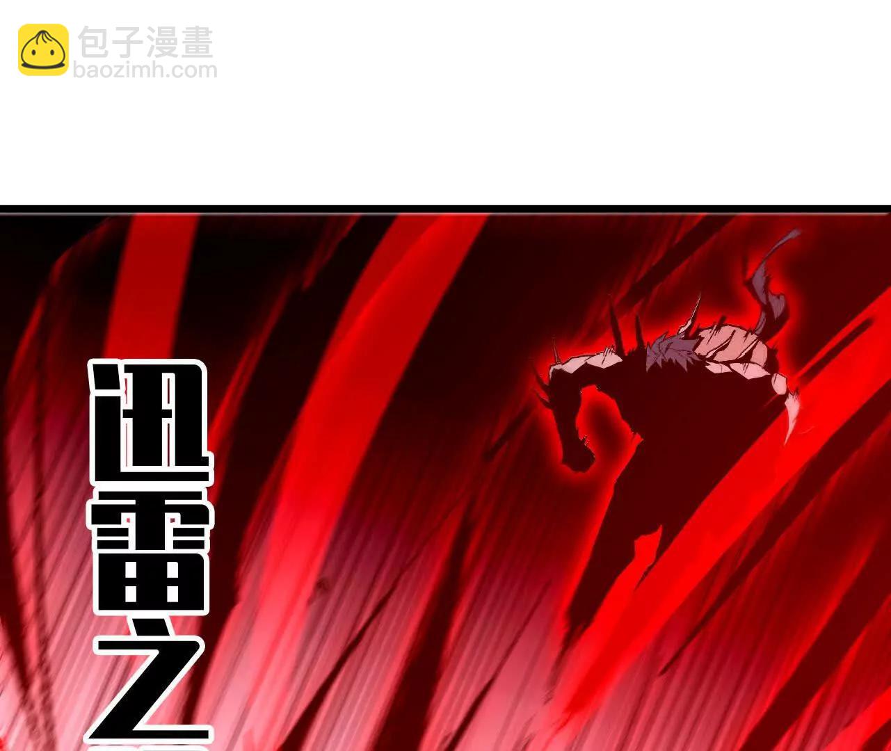 3连更0313