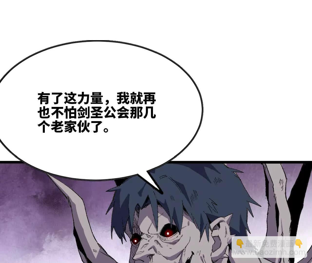 3连更032