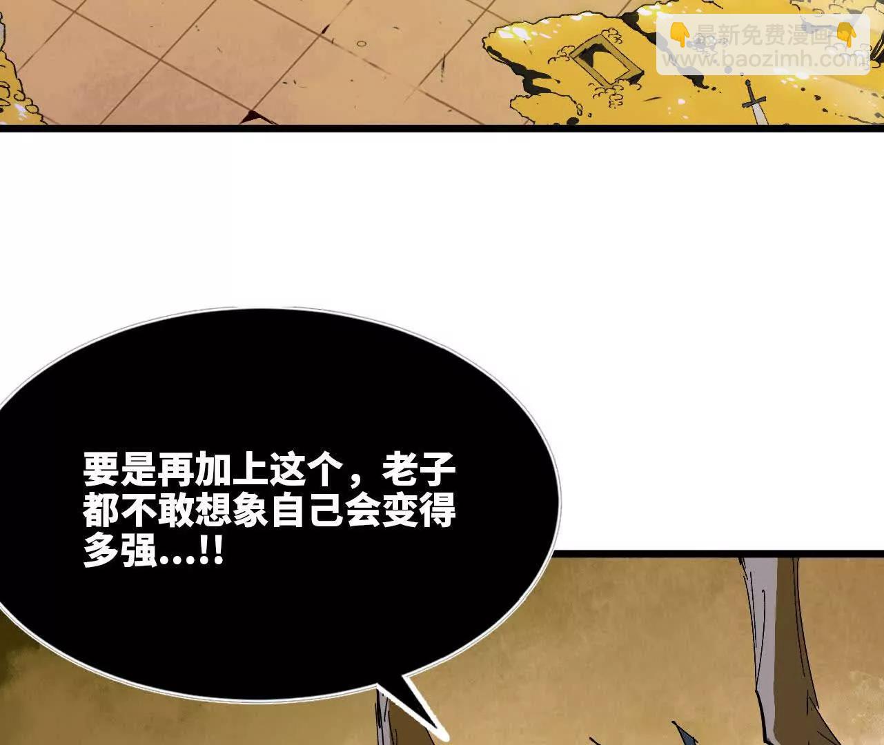 3连更0321