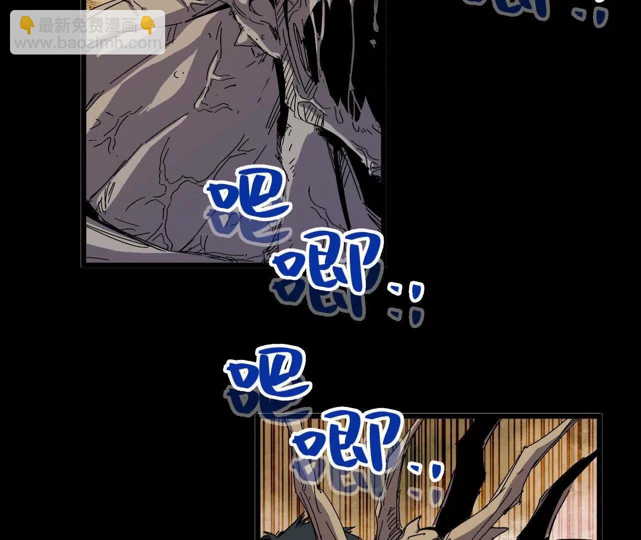 3连更0327