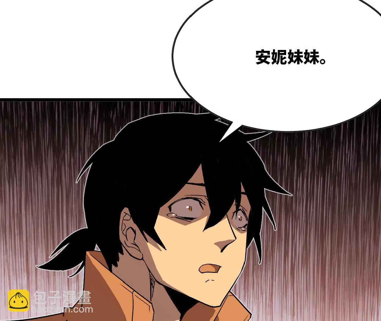 3连更0343