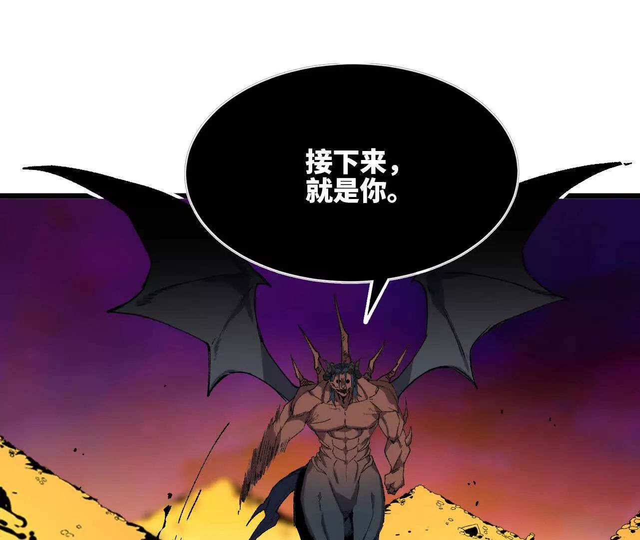 3连更0345