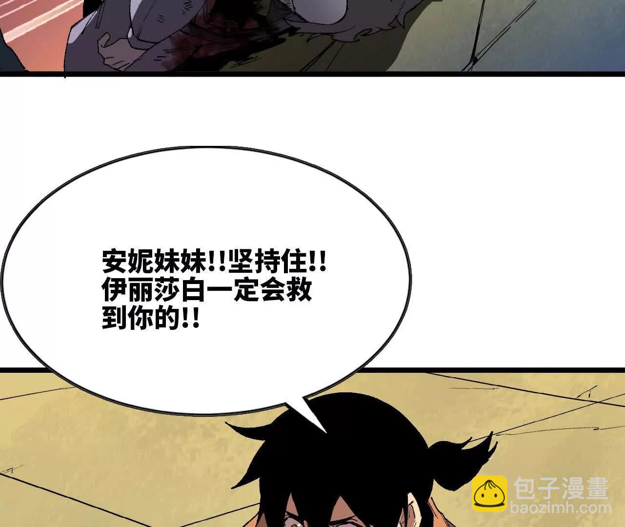 3连更0352
