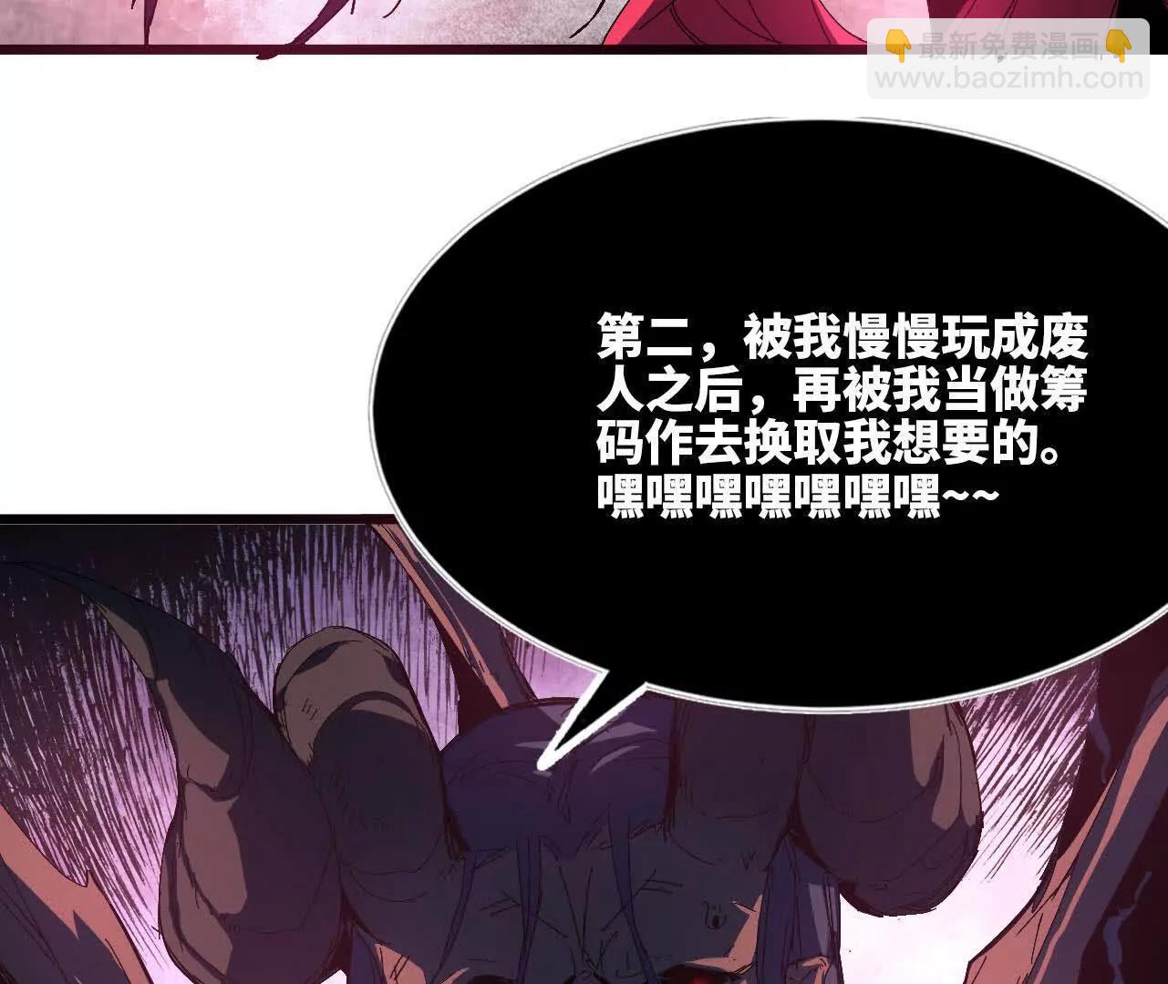 3连更0358