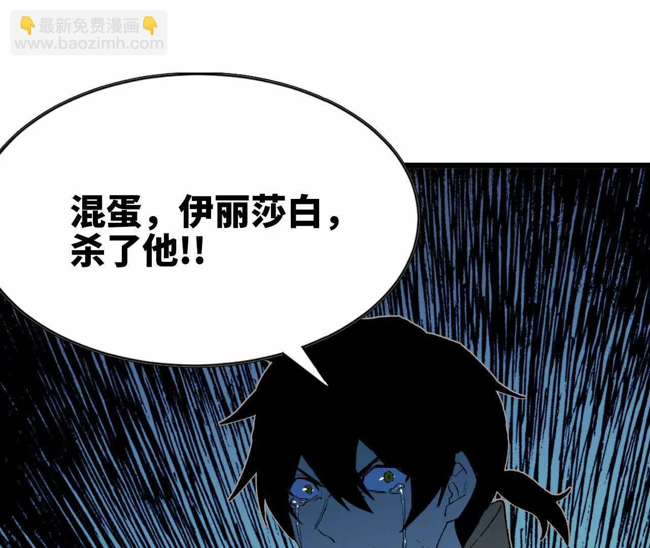 3连更0360