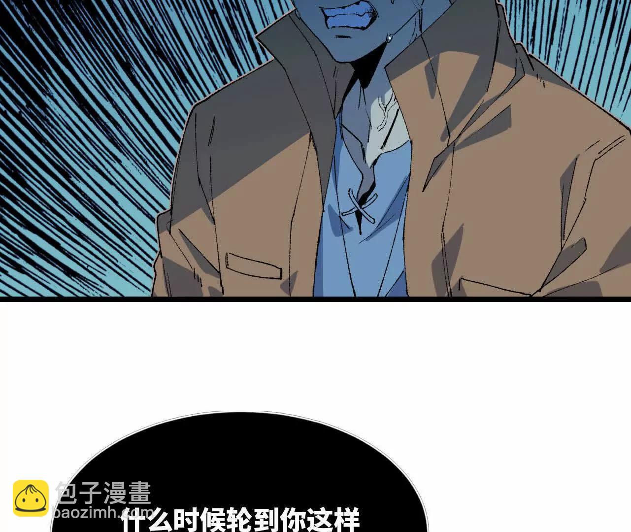 3连更0361