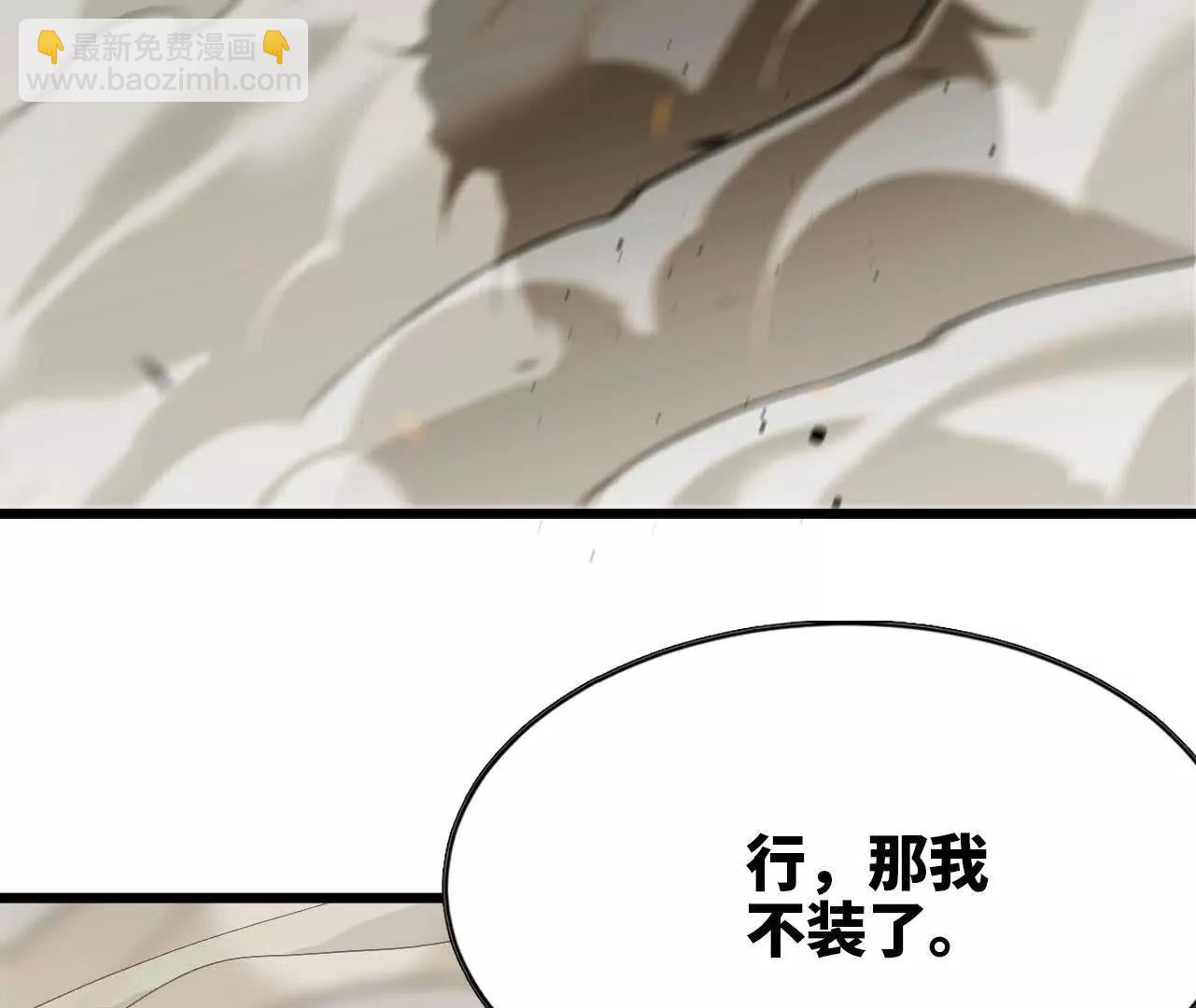 3连更0372