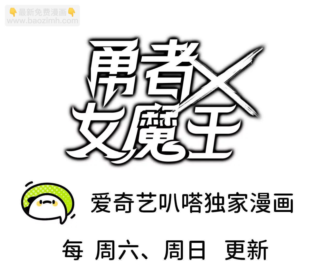 3连更0375