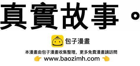 第55日 鬼剑21