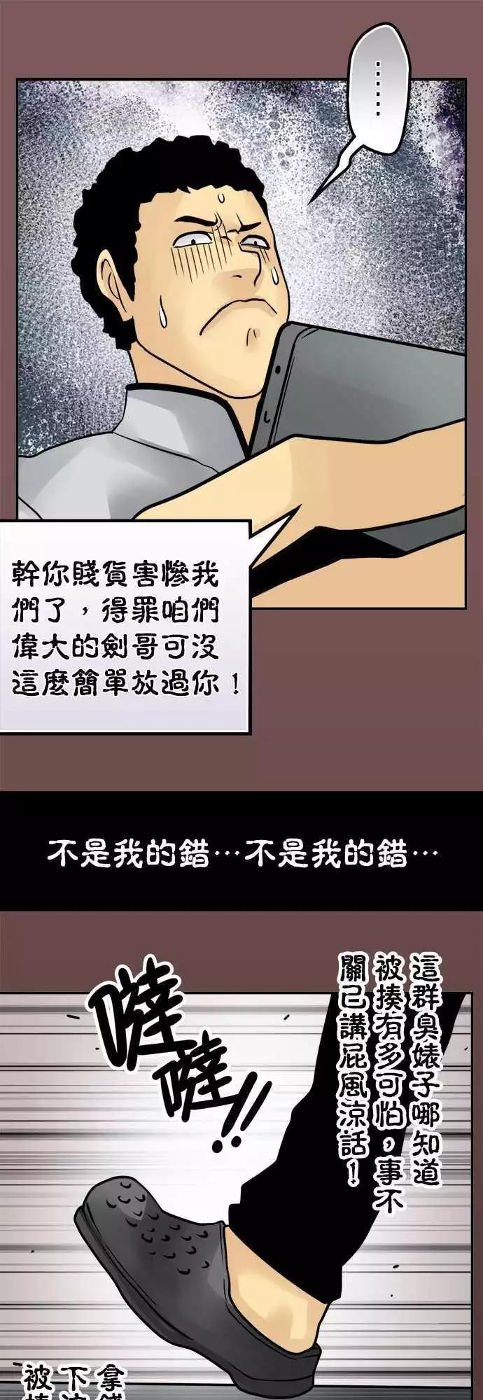 第127日-回答10