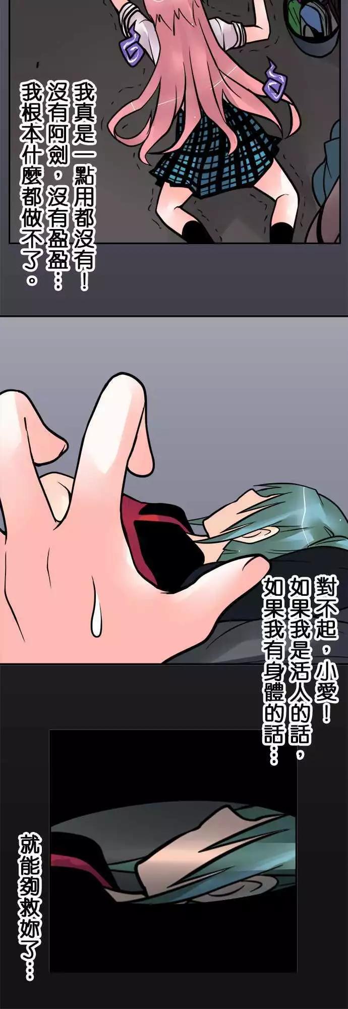第135日-上身9