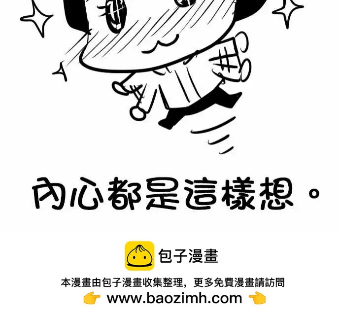 第139日-审问20