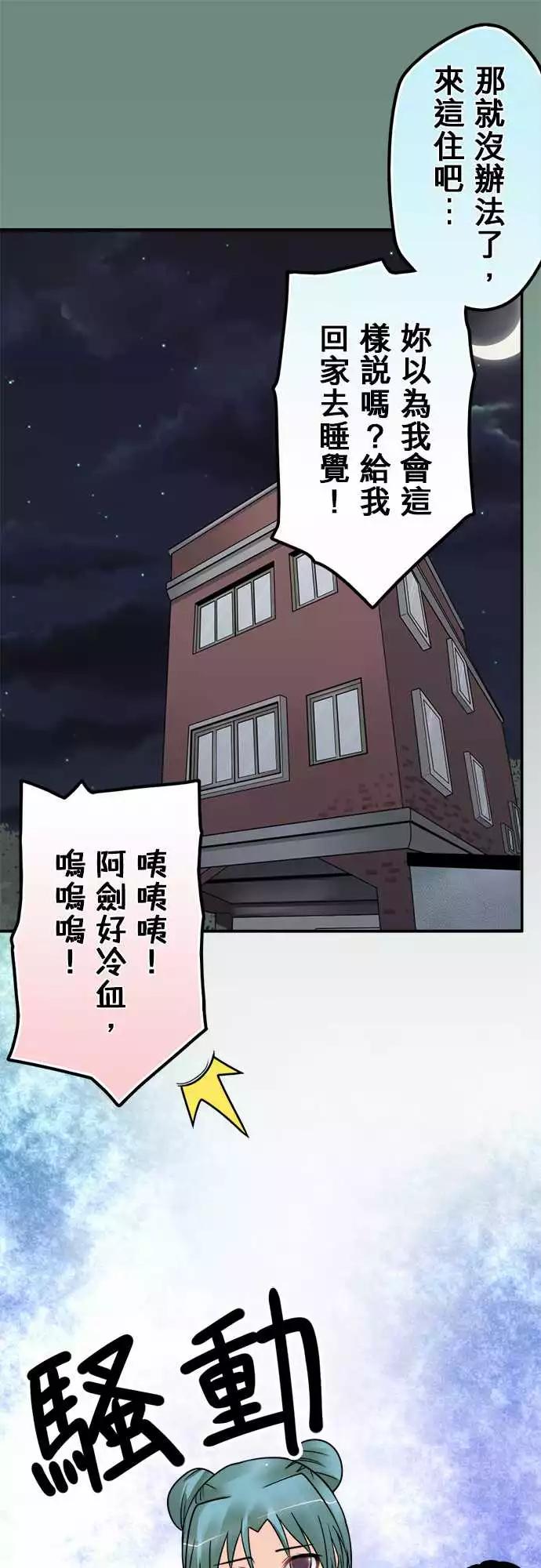 140-大跃进10