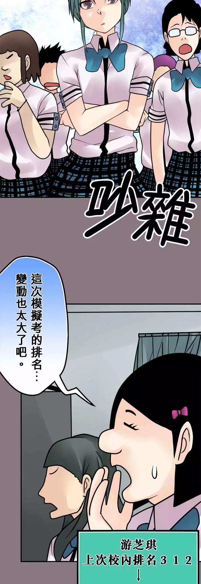 140-大跃进11