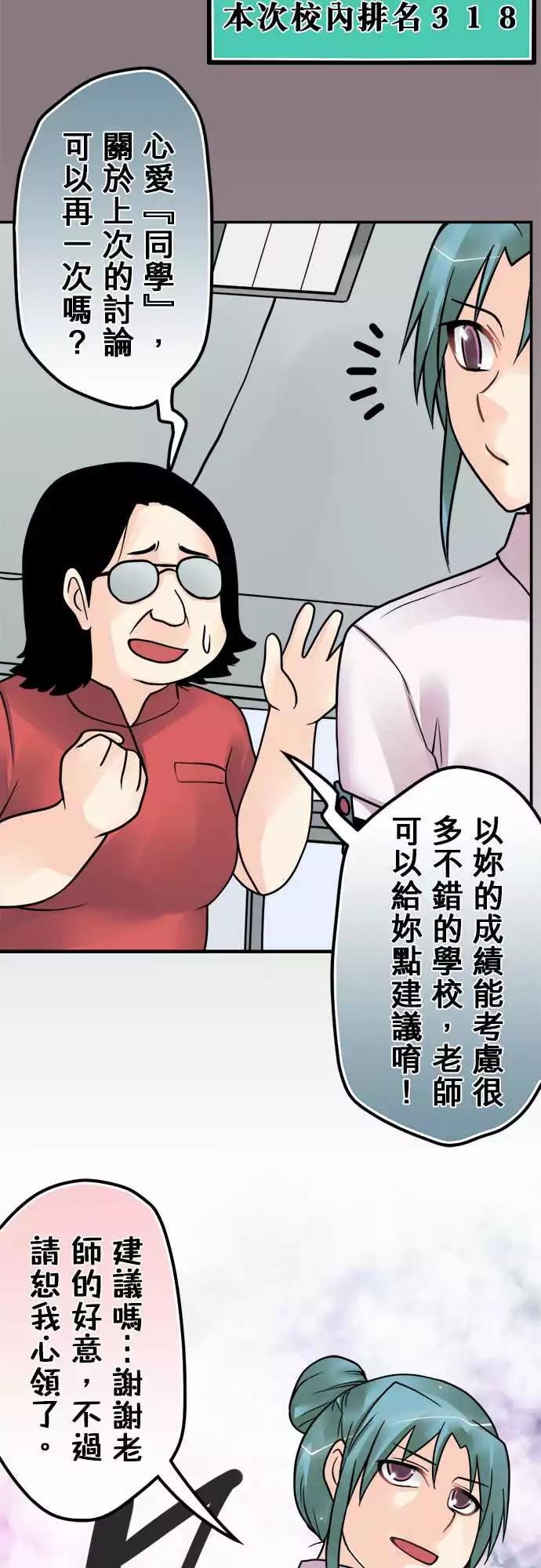 140-大跃进12
