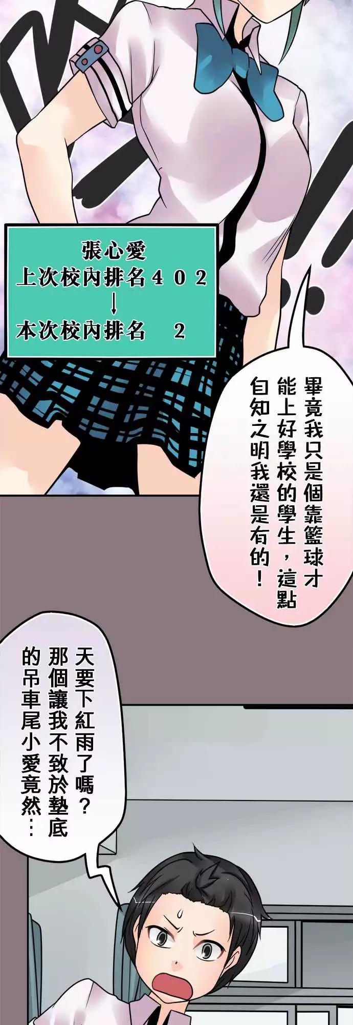 140-大跃进13