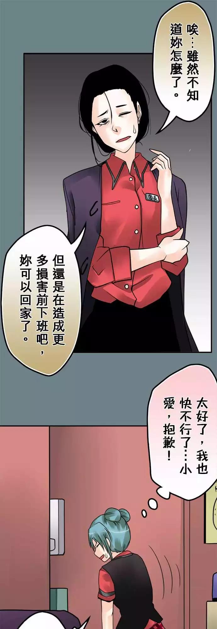 140-大跃进5