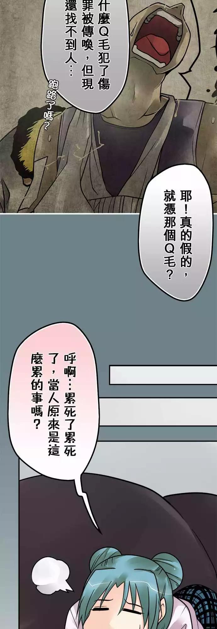 140-大跃进7
