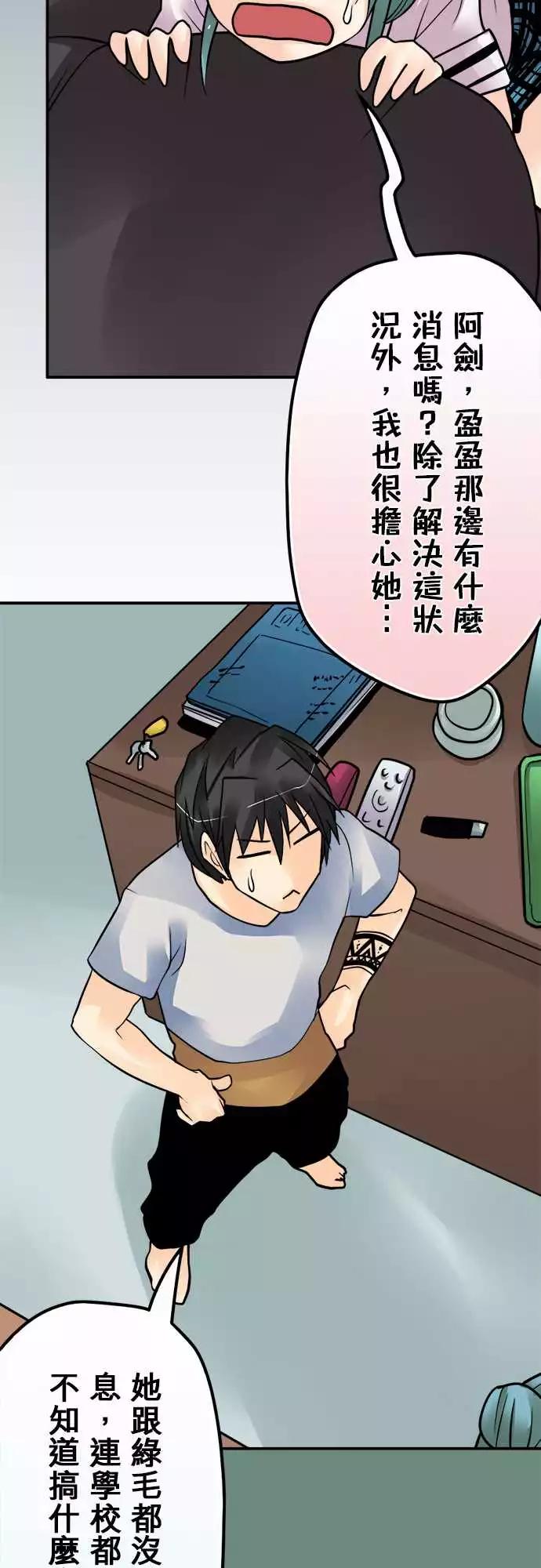 140-大跃进8